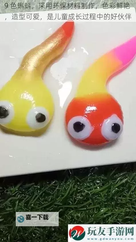 91论坛九色蝌蚪：趣味互动的网络热议话题图1