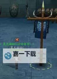 修罗道Online双开神器 轻松一键搞定修罗道Online挂机双开图1