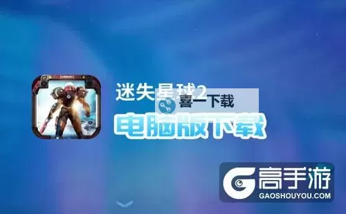 神怒如何双开 2021最新双开神器来袭图1