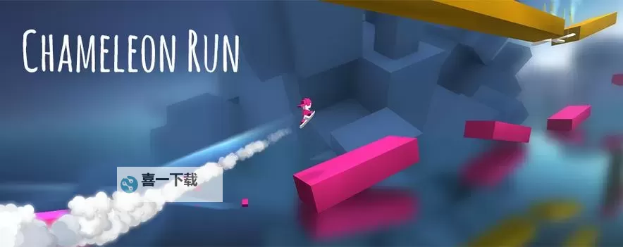 极速变色龙怎么双开  极速变色龙双开挂机软件推荐图2