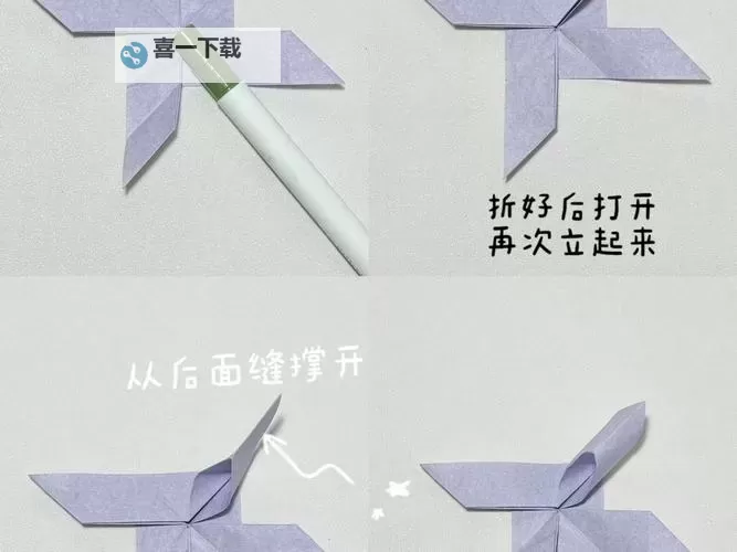 完整攻略：怎么做那个视频教程的详细步骤图2