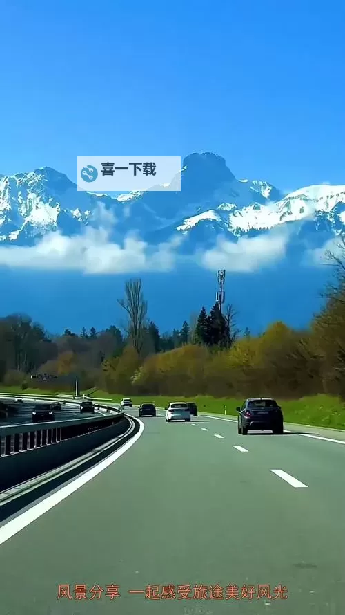 在路上(旅游NPH):探索未知的旅途魅力图1