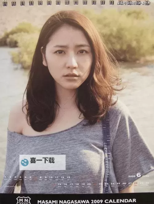 长泽azusa的魅力:探索她的精彩演艺之路图1