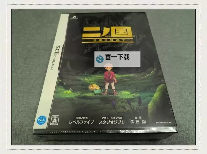 二之国:白色圣灰的女王 大贤者幽灵支线图文攻略图1