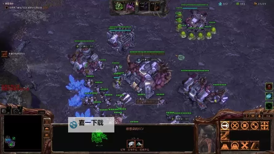 《星际争霸2》3.3新增变异模式内容介绍 变异模式好玩吗图1