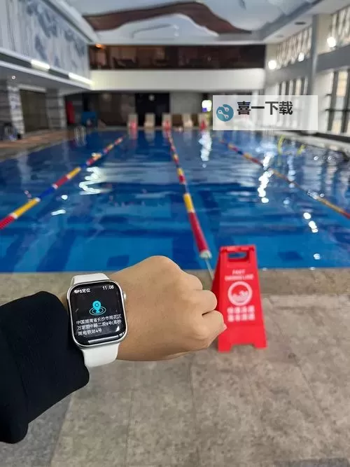 成为高手的秘诀:游泳教练pop11h的专业指导秘诀图1