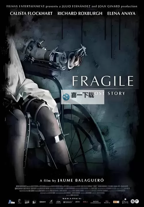 不要打开！马上销毁！这盘恐怖录像内有令人极度不安的诡秘图1