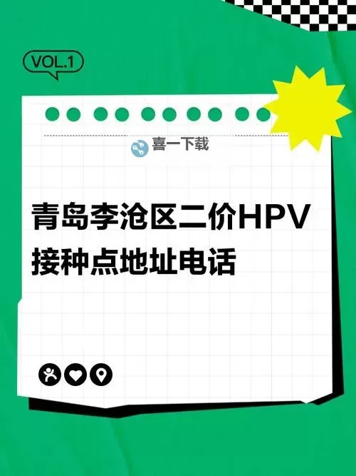 探索国产优质产品:地址一地址二的可靠选择图1