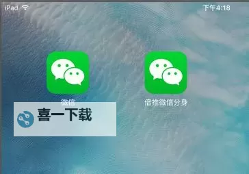 雪幻城缘怎么双开  雪幻城缘双开挂机软件推荐图1