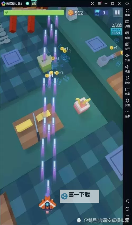 比特大爆炸电脑版 电脑玩比特大爆炸模拟器下载、安装攻略教程图1