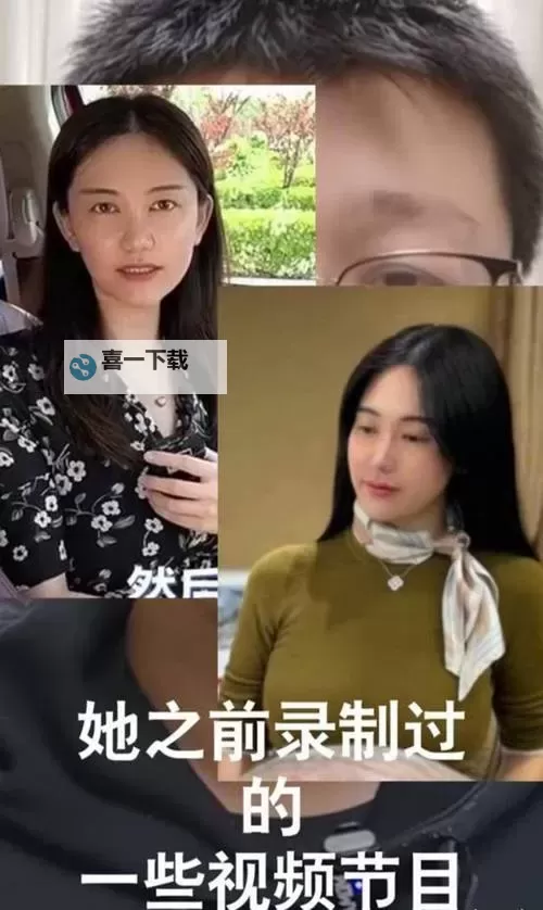 福利颜值国模于子涵：性感与实力并存的完美女神图1