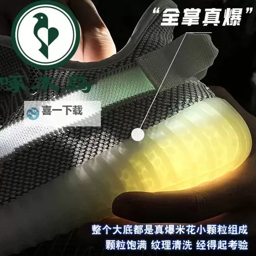 啄木鸟满天星系列的产品特点：融合精致工艺与星空灵感的创新设计图1