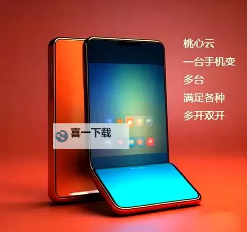 开疆纪双开挂机软件盘点 2021最新免费开疆纪双开挂机神器推荐图1