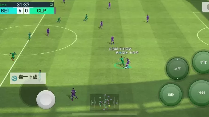 怎么双开冠军俱乐部之北京国安? 冠军俱乐部之北京国安双开挂机图文全攻略图2