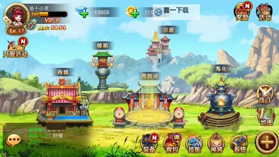 激斗西游双开挂机软件盘点 2021最新免费激斗西游双开挂机神器推荐图2