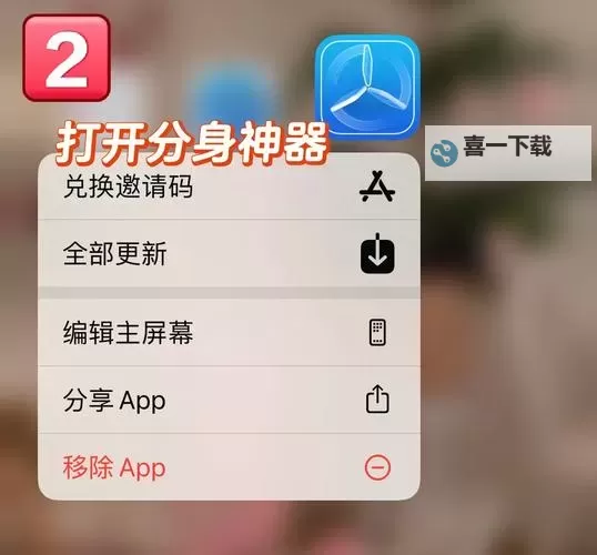 千古宠界如何双开 2021最新双开神器来袭图1