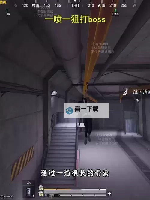 《辐射》系列最恐怖敌人TOP10 辐射系列部分BOSS战斗力解析图1