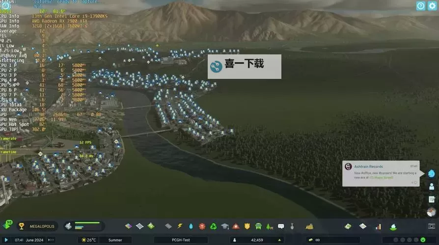 《城市：天际线2》一修大师修改器使用说明图2