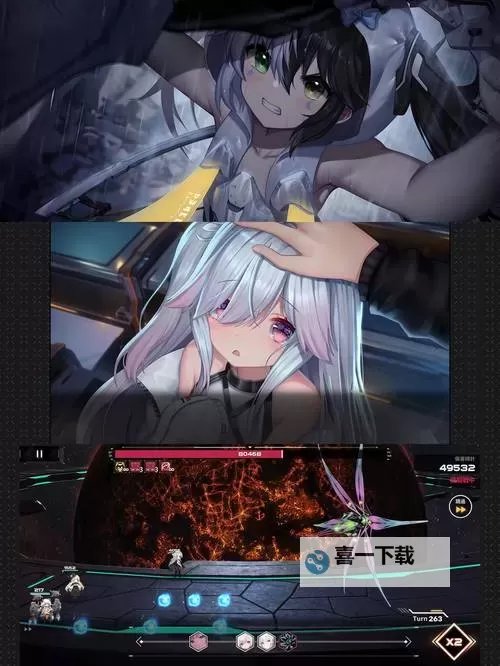 神回避3电脑版下载 神回避3电脑版安卓模拟器推荐图1