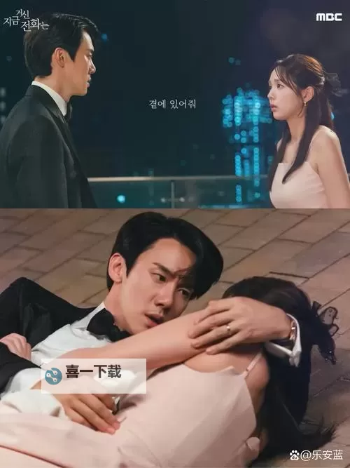 韩剧男女打扑克有点疼:暗藏情感的微妙角逐图1