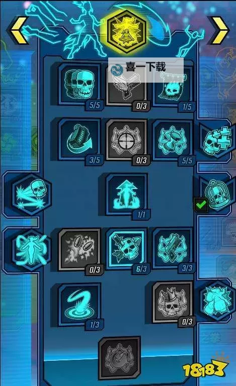 《无主之地3》近战魔女加点及装备选择思路 近战魔女如何配装图1