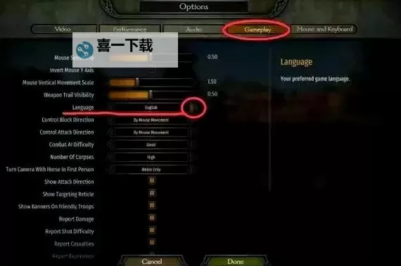 《骑马与砍杀2》多人领军者模式进阶指南 各阵营兵种详解及战术打法图1