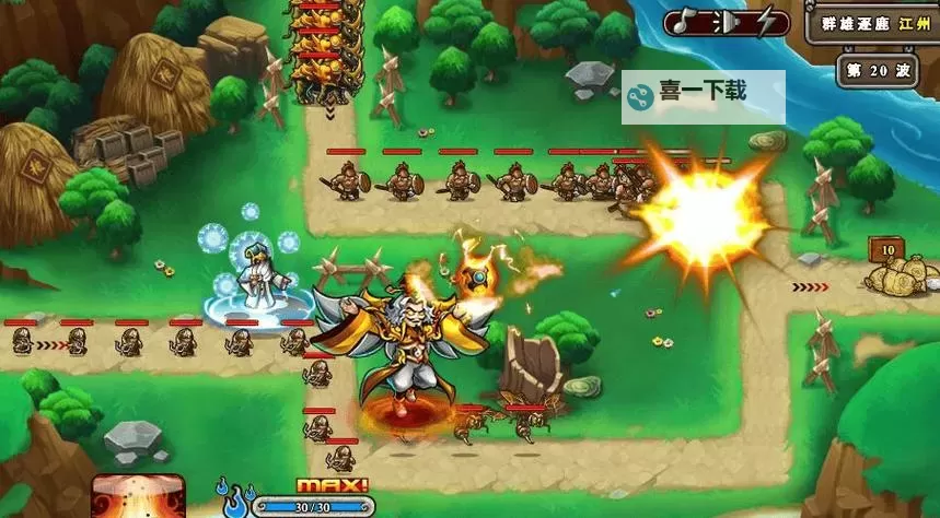 塔防游戏排行榜推荐 塔防游戏天花板推荐图1