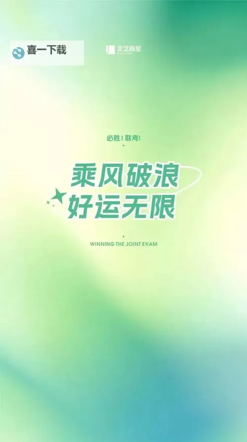 最新推荐：2019年免费手机中文字幕资源全攻略图1