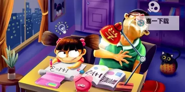 《坐在鸡上写作业好疼在线观看:搞笑实录推荐》图1