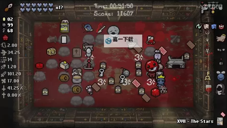 《以撒的结合胎衣》推荐配置要求说明 特效全开需要什么配置图2