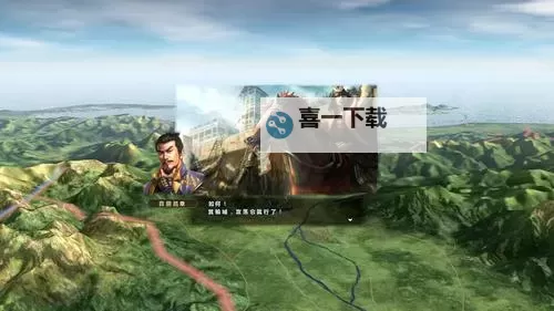 《战国之野望》通天塔玩法及奖励一览图1