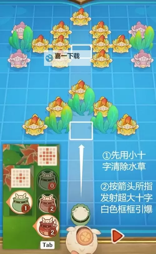 《原神》嘟嘟可砰砰历险记活动玩法介绍 嘟嘟可砰砰历险记活动怎么玩图2