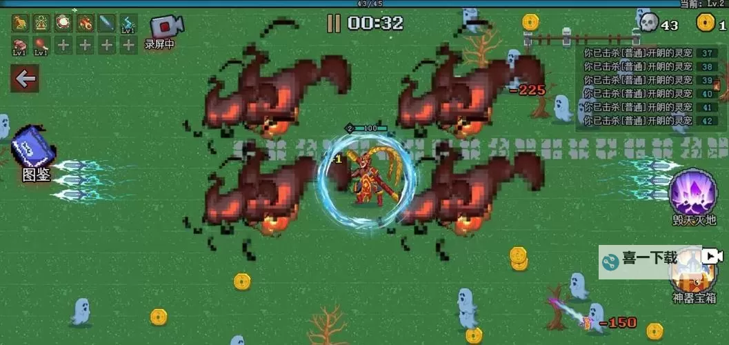 好玩的PC割草游戏推荐 好玩的PC割草游戏合集图2