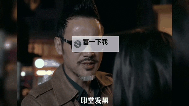 欲望之都中的真诚光辉:在繁华中坚守真实的心灵图1