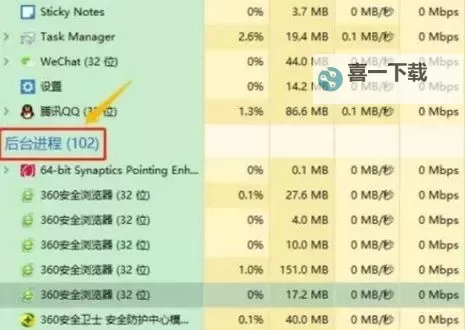 星际争霸怎么双开  星际争霸双开挂机软件推荐图1