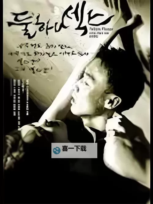 成人十大黄色:揭秘最受关注的十大黄色内容图1