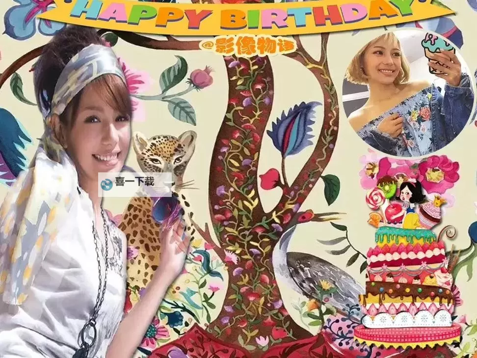 柚木提娜迅雷完整版在线观看：最新高清资源推荐图1