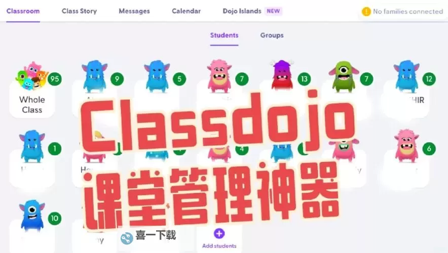 优化大师怎么用：快速掌握高效优化技巧指南图1