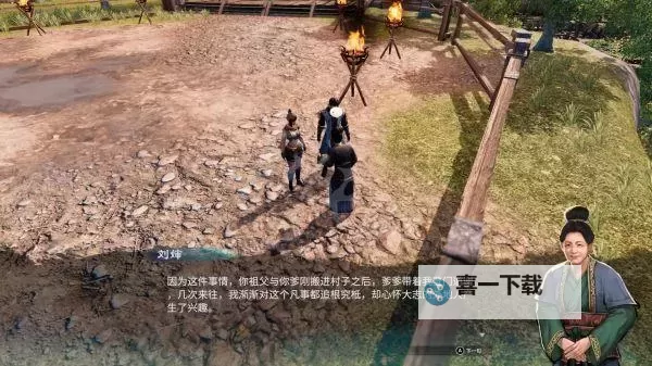 《天命奇御2》全流程解谜图文攻略 基础系统玩法教学图2