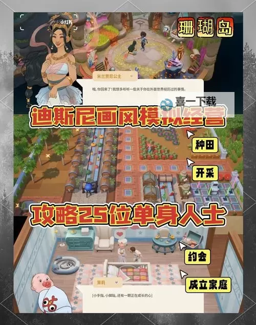 steam冬促求生之路 steam求生之路折扣大吗图1