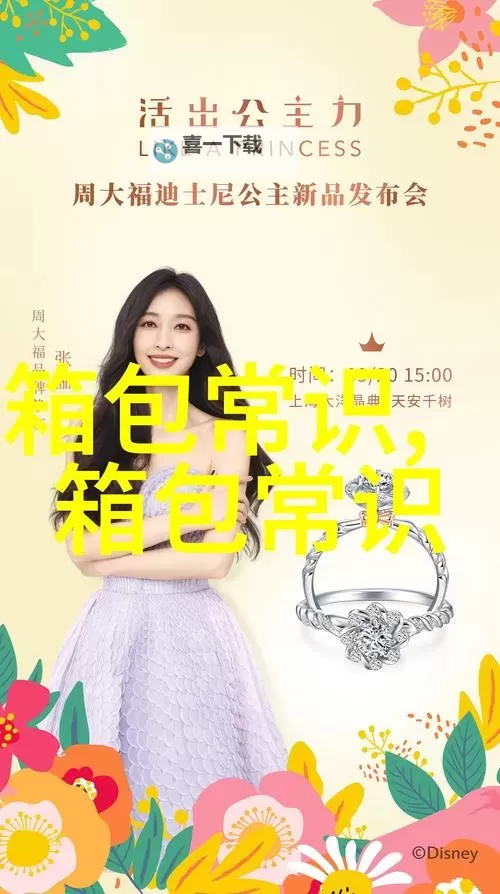 探索最近最新免费中文字慕资源,助你高效学习与创作图1