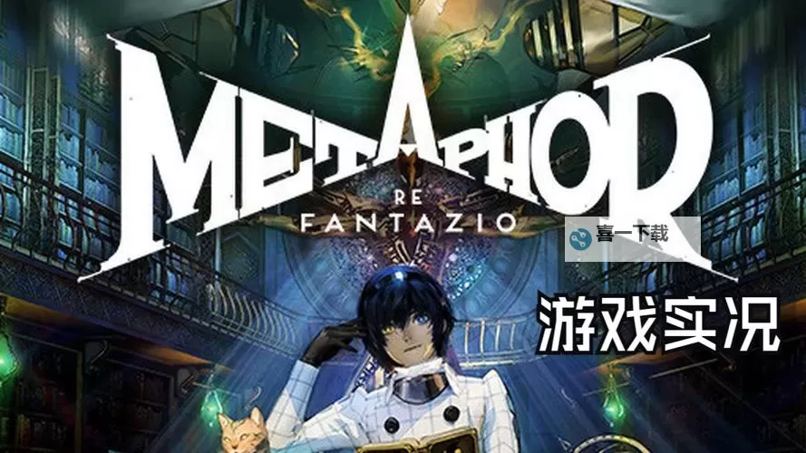 《暗喻幻想》魔法队核爆思路与配队讲解图1