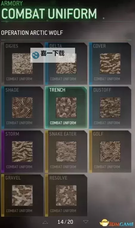 《使命召唤4重制版》开箱系统及武器介绍图1