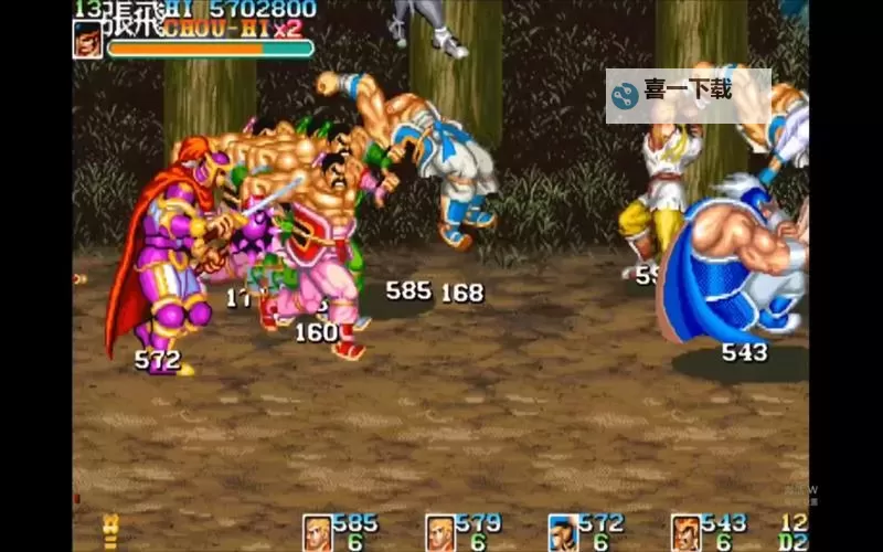 街机三国志如何双开 2021最新双开神器来袭图1