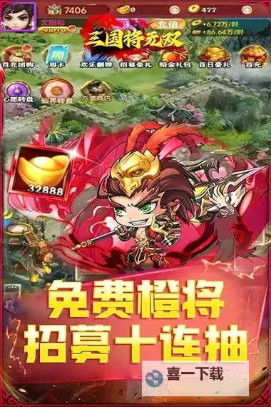 卧龙三国挂机软件&双开软件推荐  轻松搞定卧龙三国双开和挂机图1