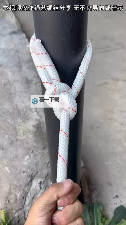 趣味十足的走绳子打结PLAY合集，锻炼协调与耐心图1