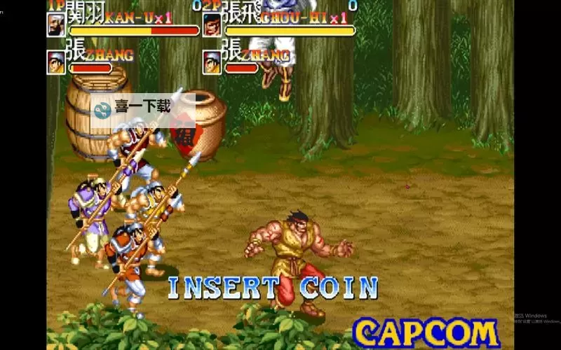 街机三国志如何双开 2021最新双开神器来袭图2