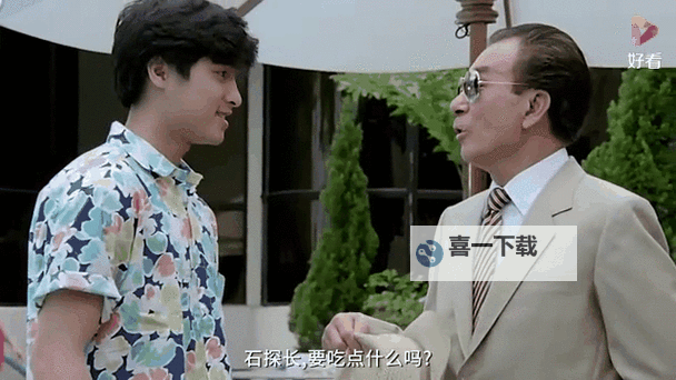 越洋追踪国语:揭秘跨国追踪技术的最新突破图1