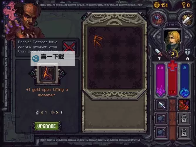 符石守护者电脑版下载 电脑玩符石守护者模拟器哪个好？图1