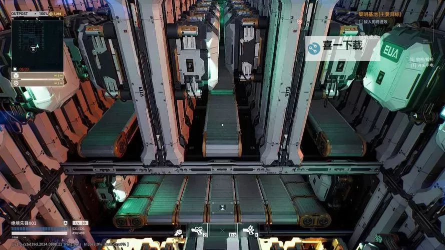 《重装前哨》高级自动装弹机摆放方法 高级自动装弹机摆放位置图2